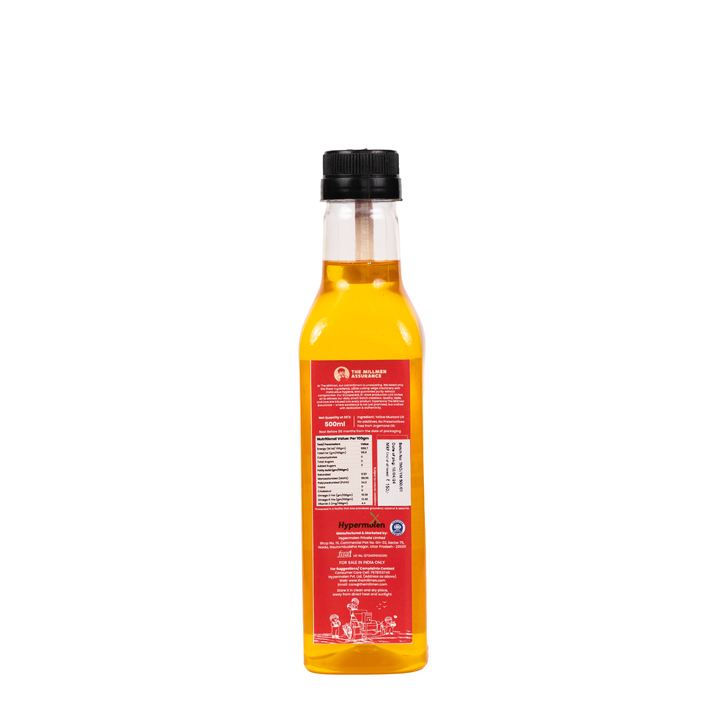 Cold Press Yellow Mustard Oil (Freshly Pressed)